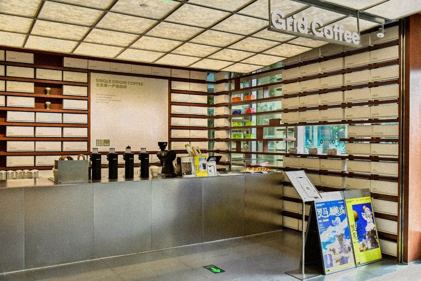 Grid Coffee: Store counter